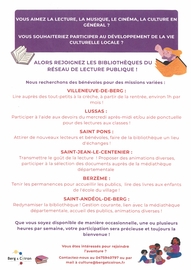 Les bibliothèques du réseau de lecture publique de Berg et Coiron ont besoin de vous !